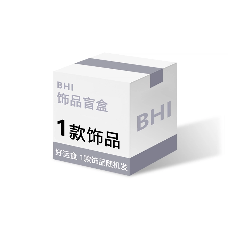 BHI