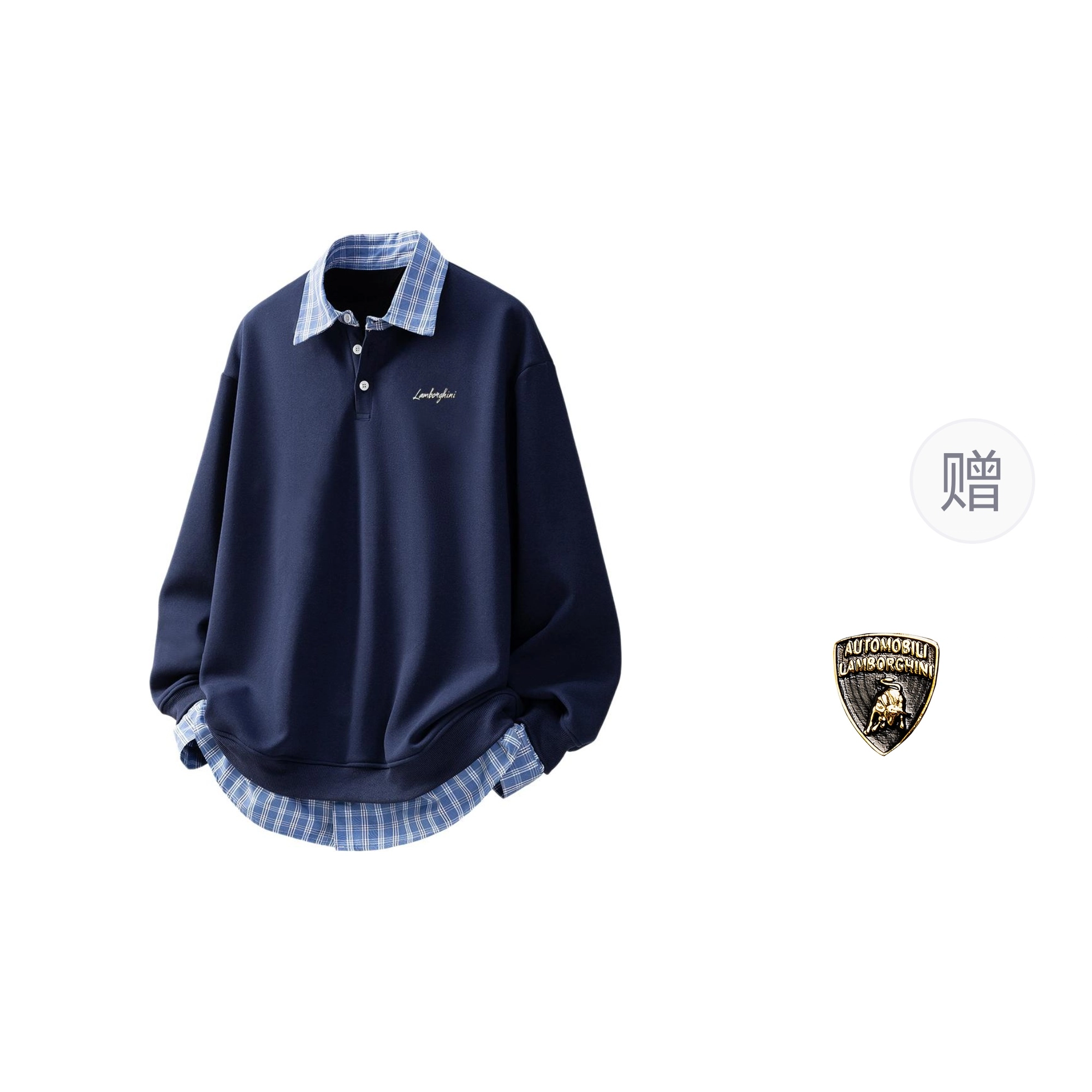 Automobili Lamborghini