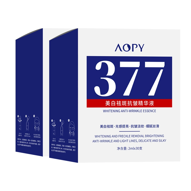AOPY 2mlx30