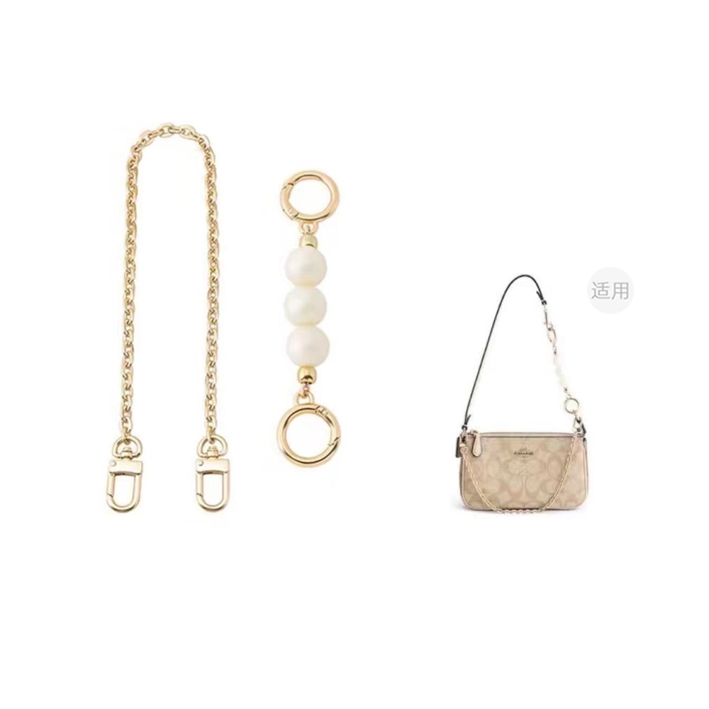 coachNolita19
