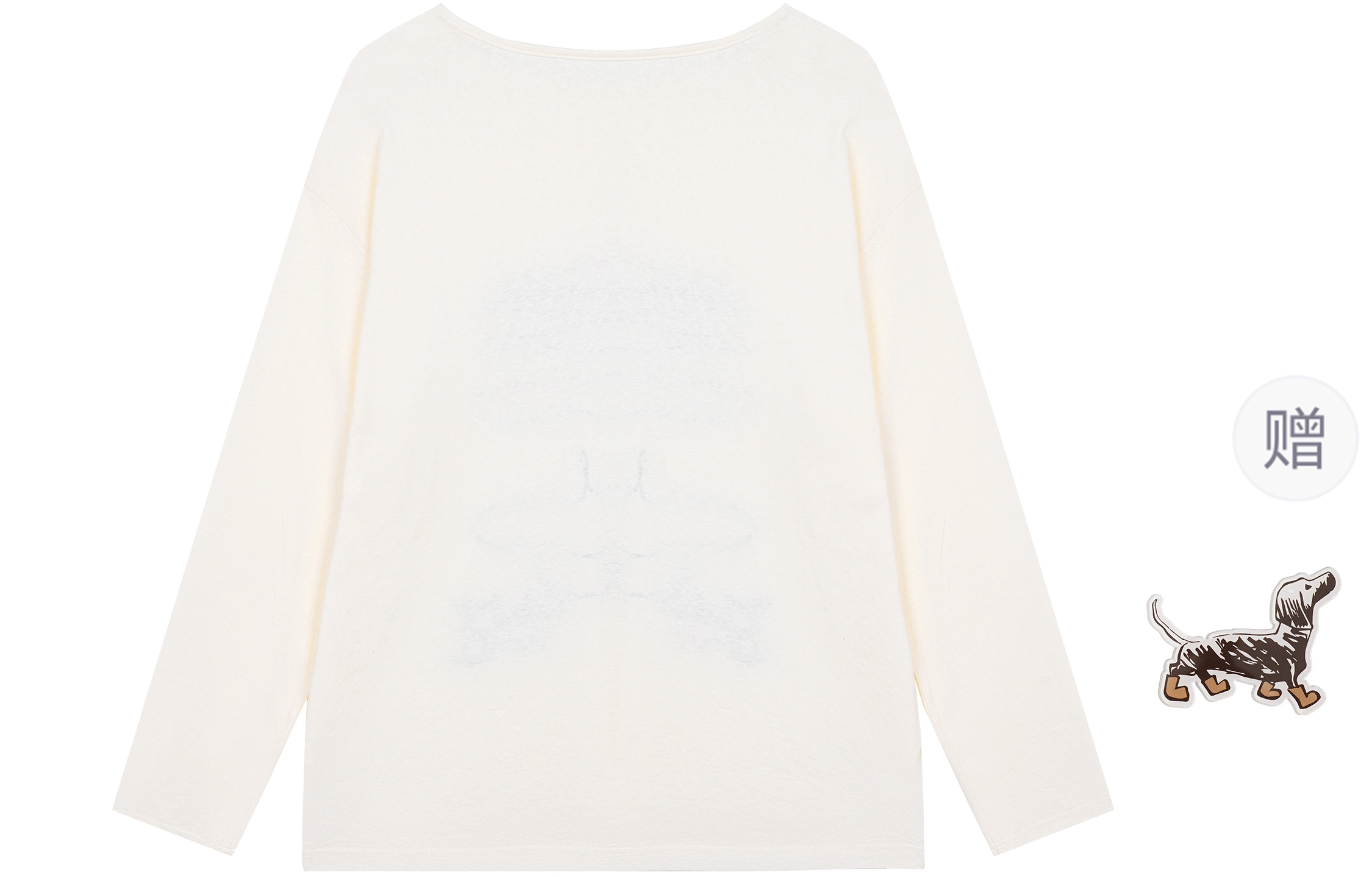 madgood T