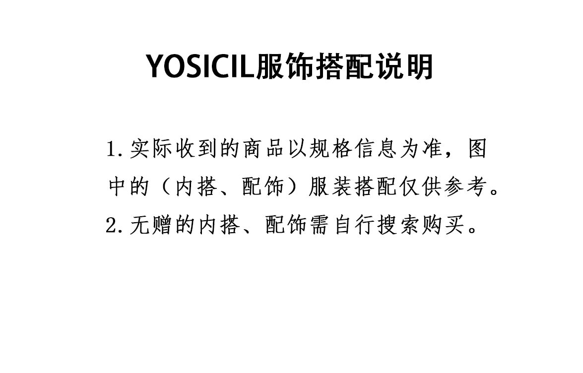 YOSICIL LogoCLEANFIT