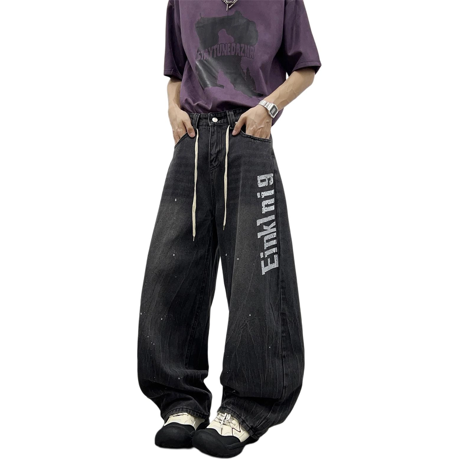 PISYPOX hiphop