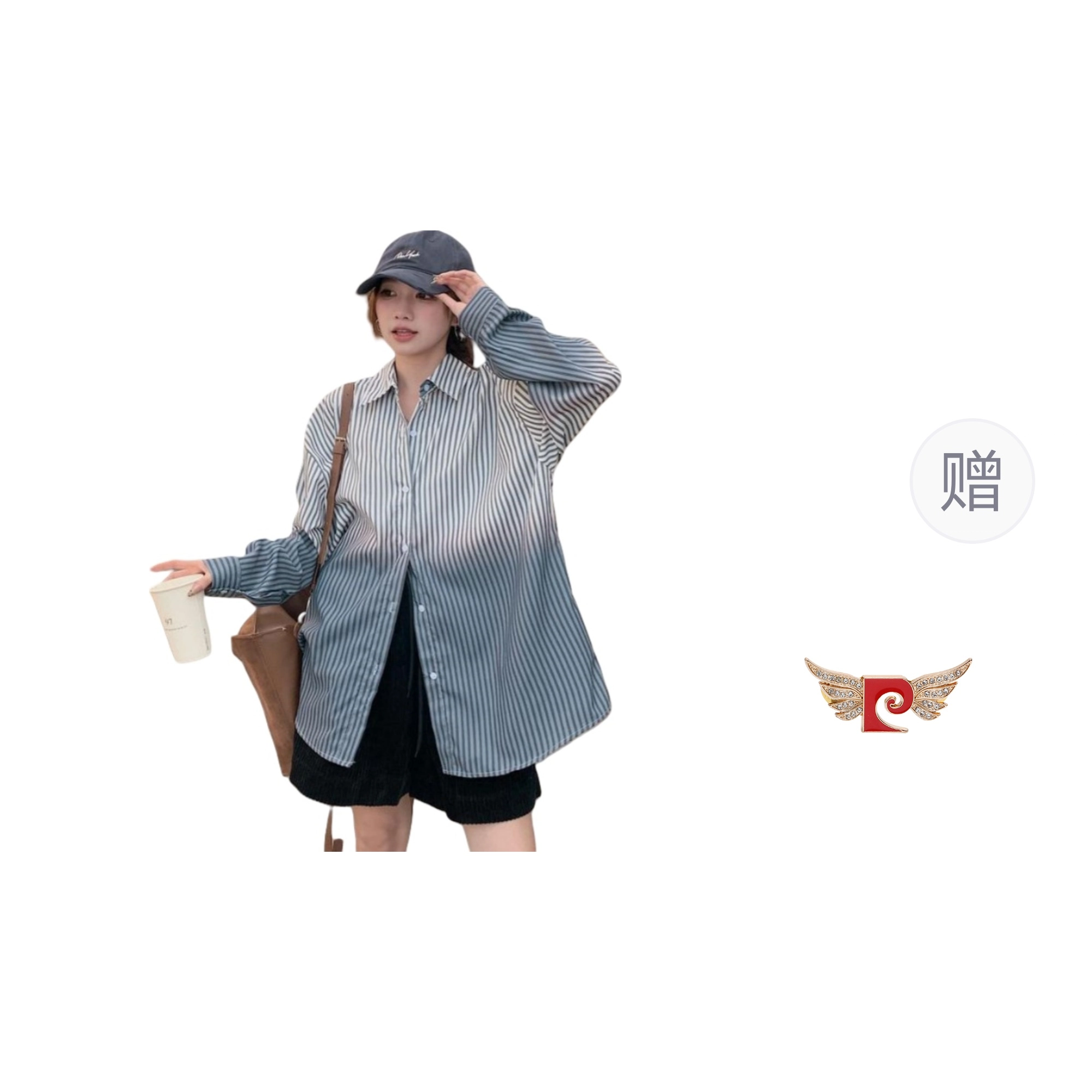 PIERRE CARDIN
