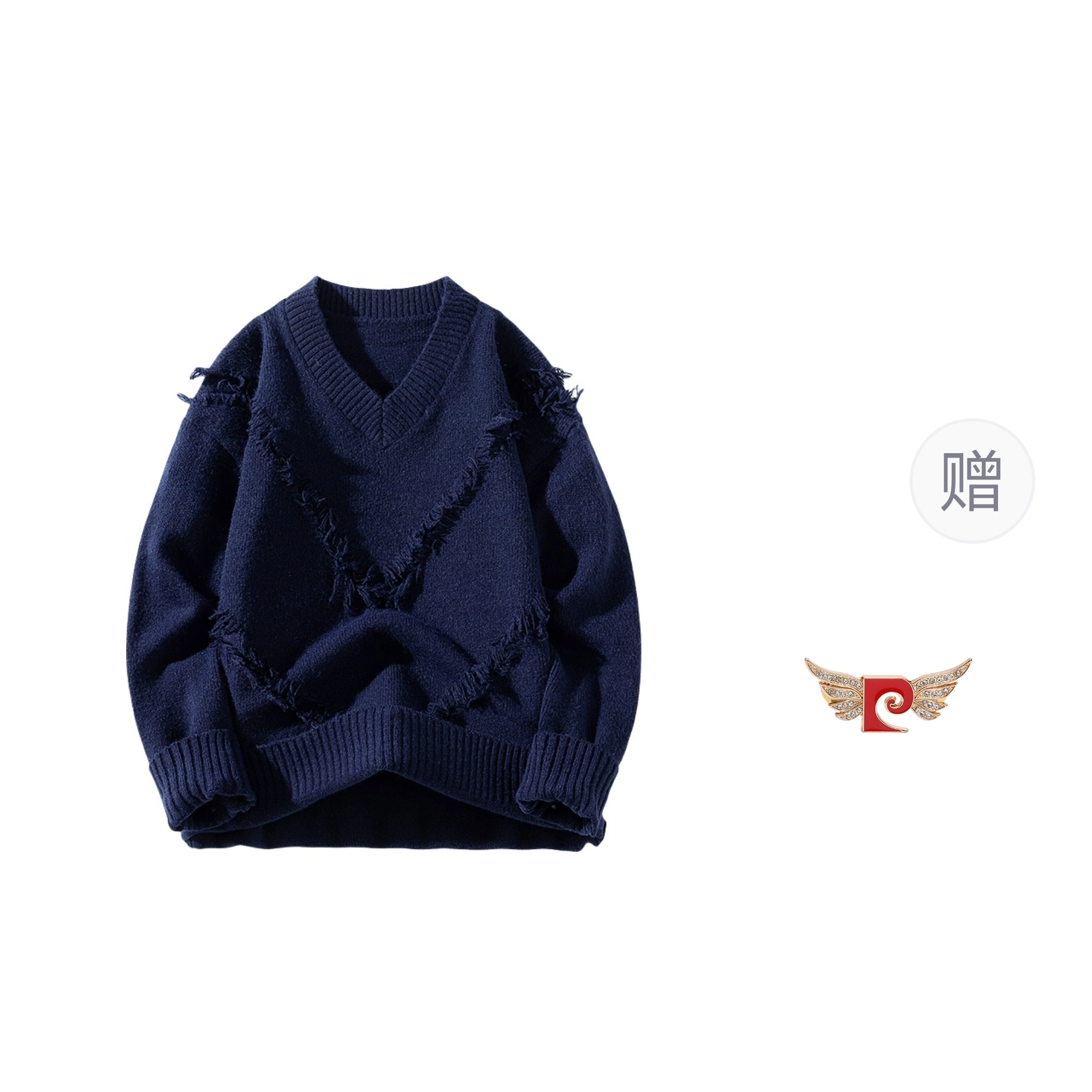 PIERRE CARDIN V