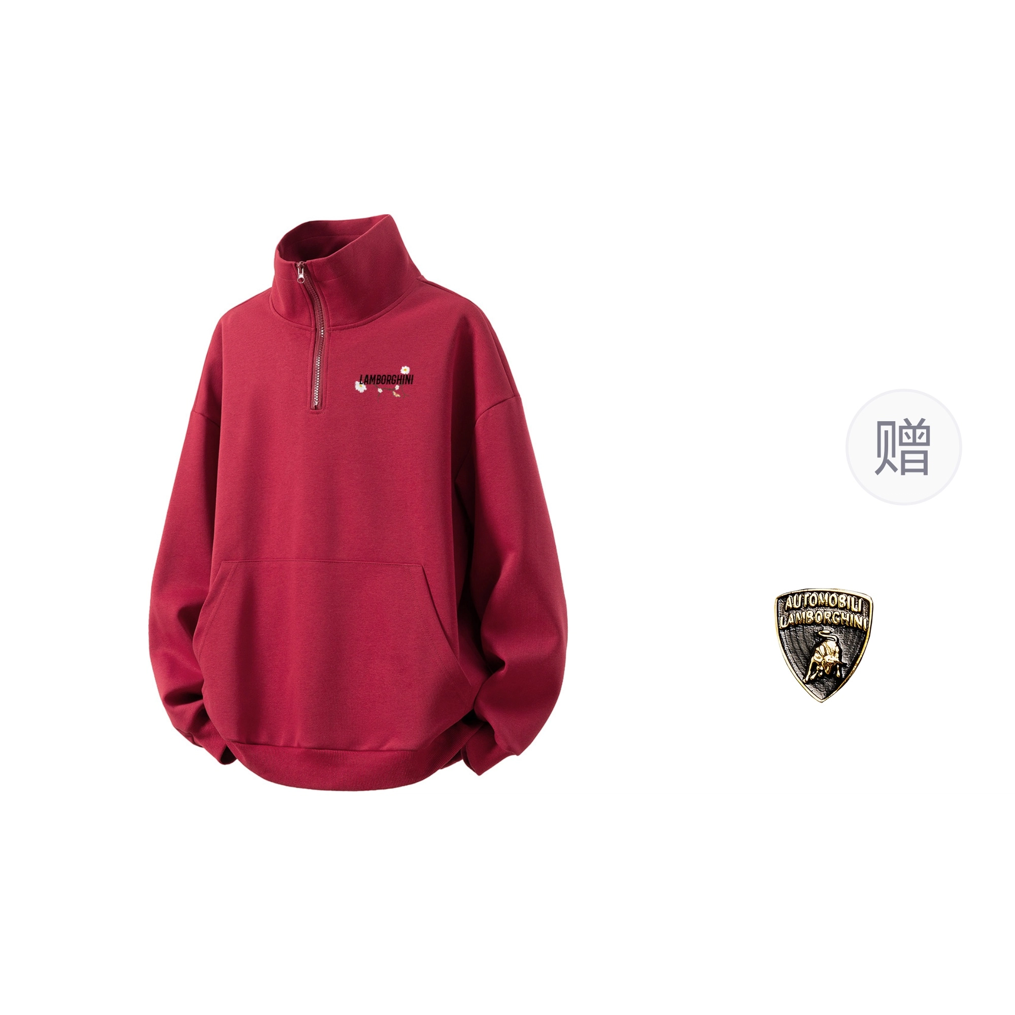 Automobili Lamborghini