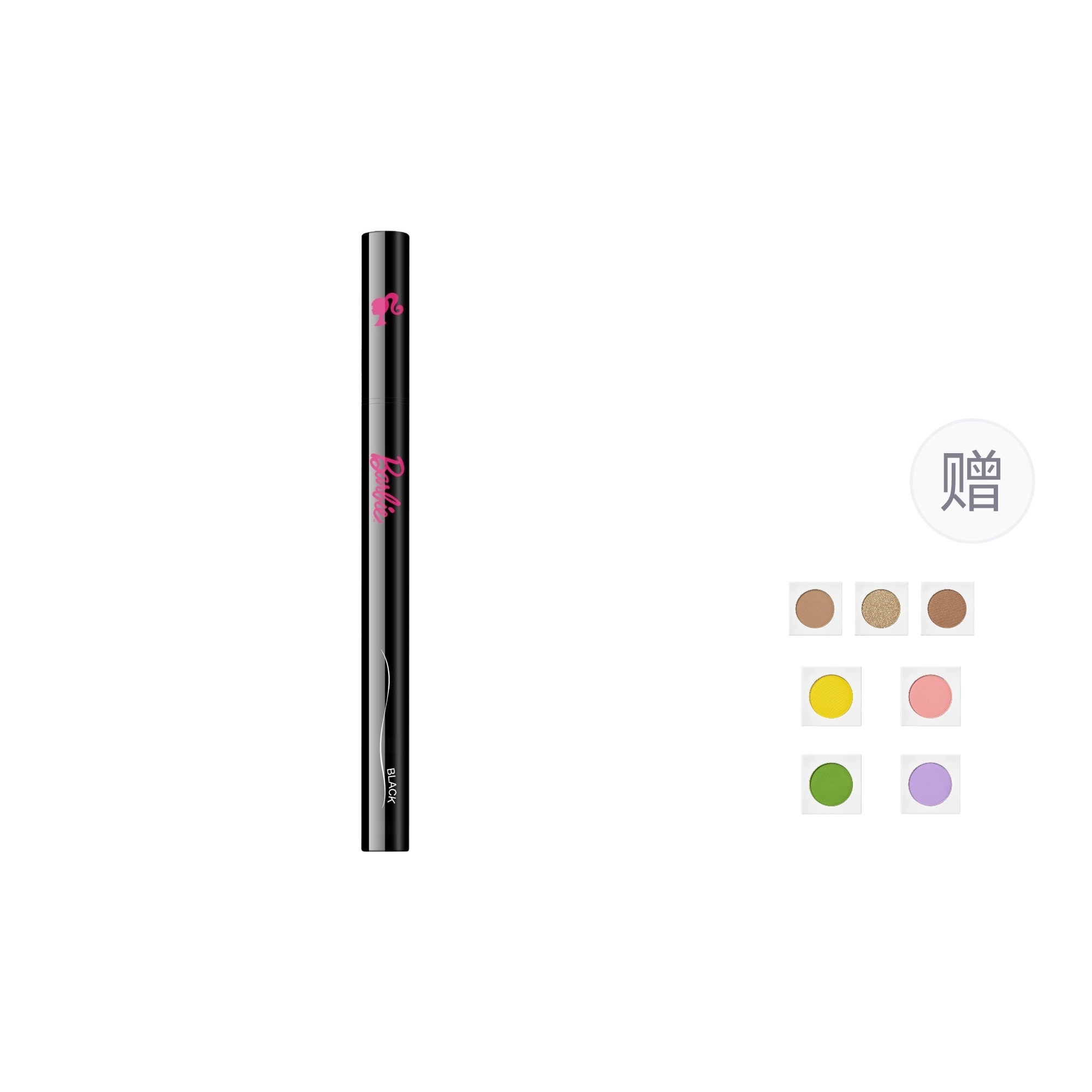 KISS NEW YORK 0.55ml2