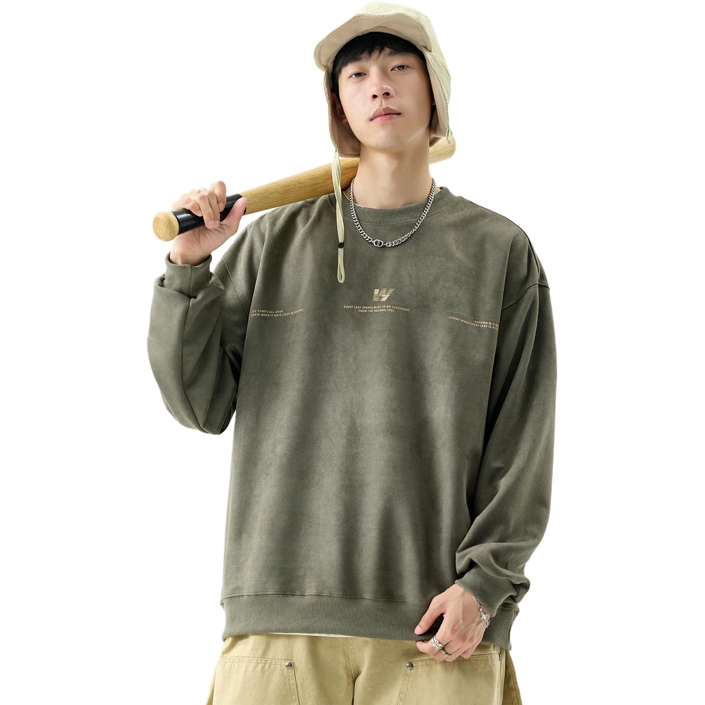SZON TVIBE