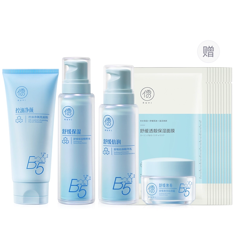 B5 100ml+100ml