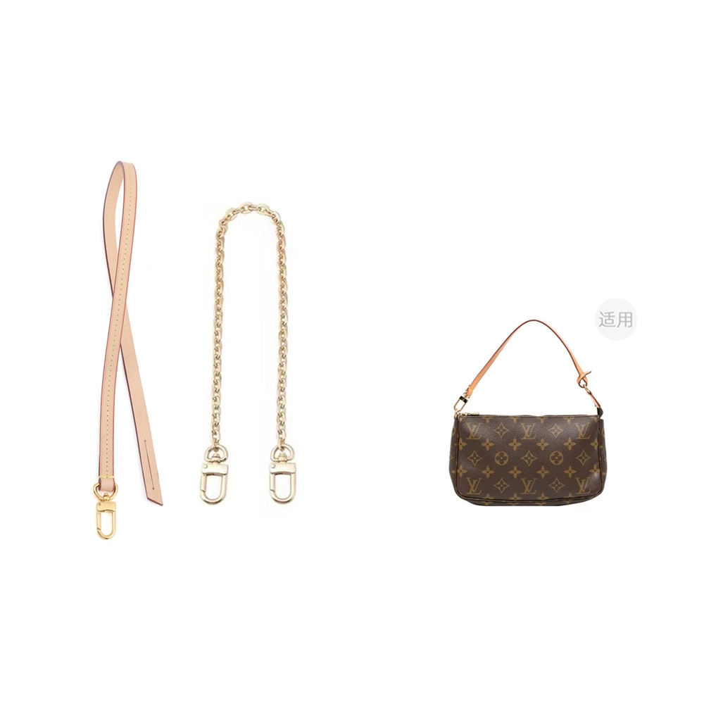LV Pochette