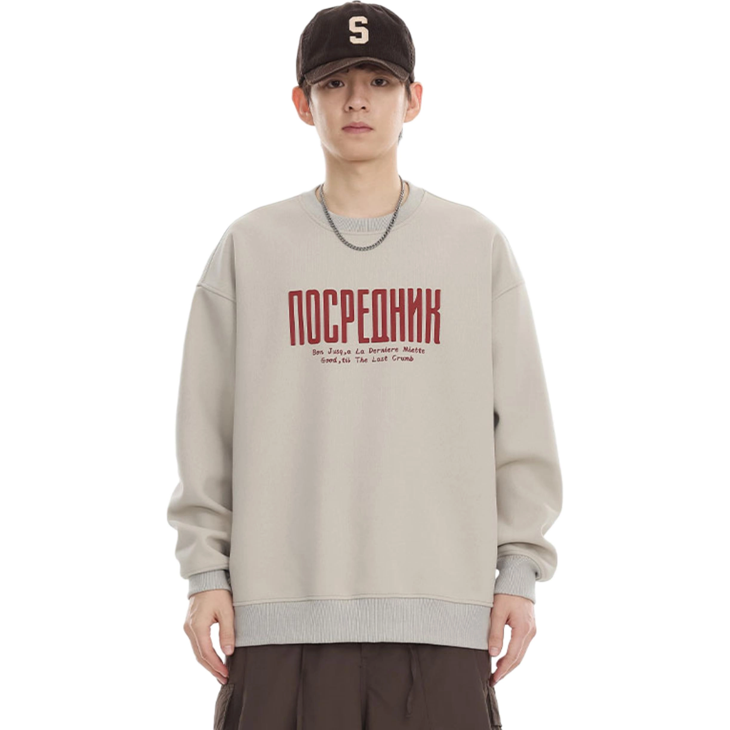 VNHP