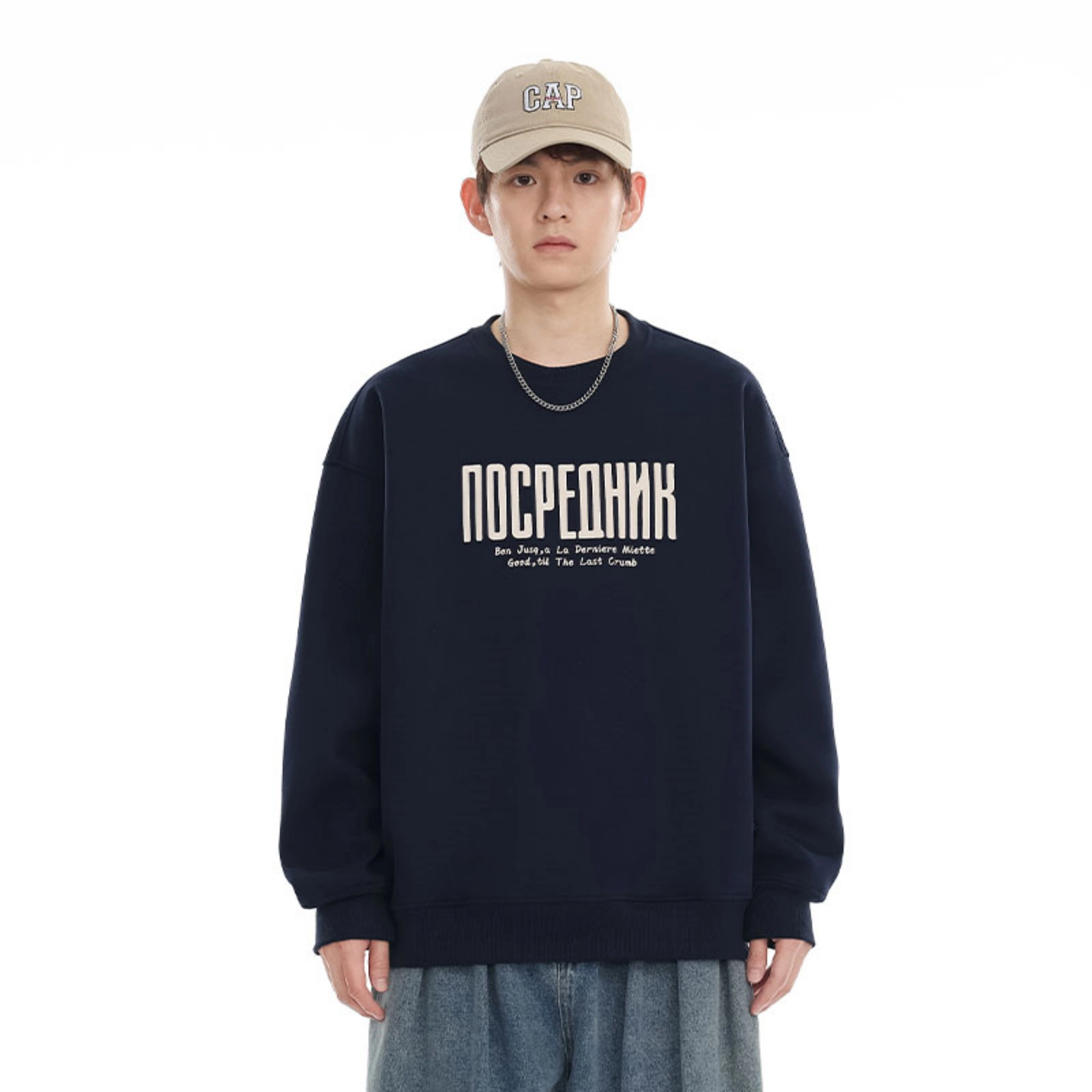 VNHP
