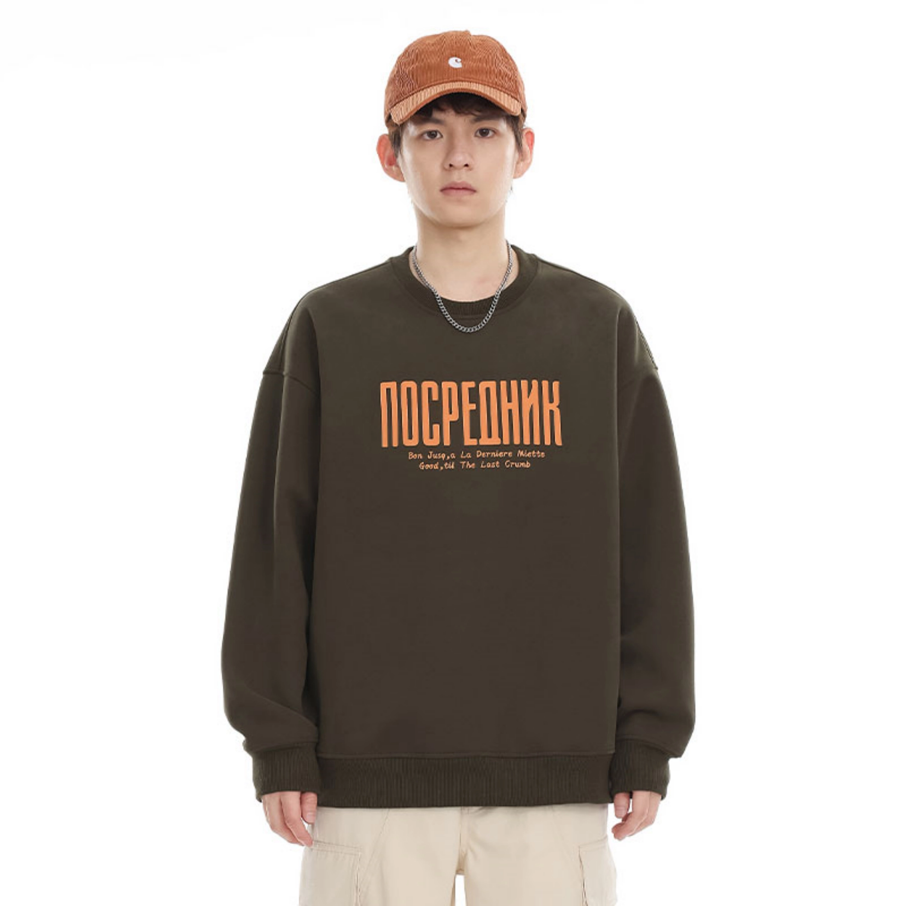 VNHP