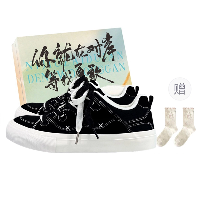 JimiXiong