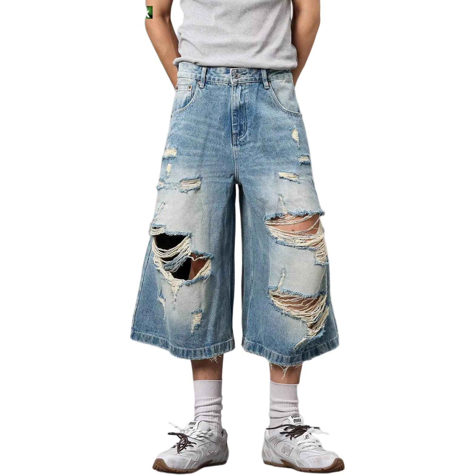 SINKACME