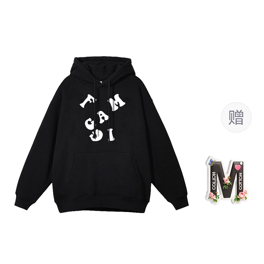 棉购 美式字母印花春秋基础款上衣韩版潮流时尚重磅连帽长袖宽松复古卫衣 男女同款