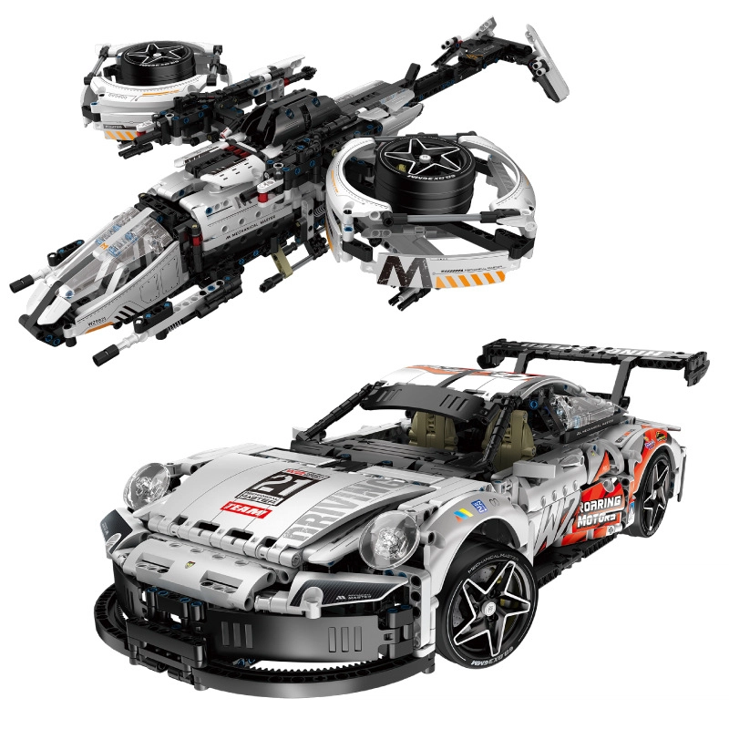 EDDO KIDS 9821911 1861pcs EDDO-GDJM-29