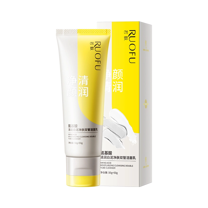 RUOFU 50g+50g