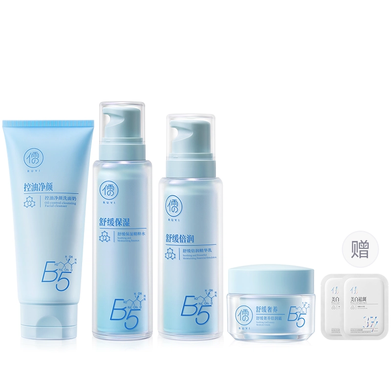 B5 100ml+100ml