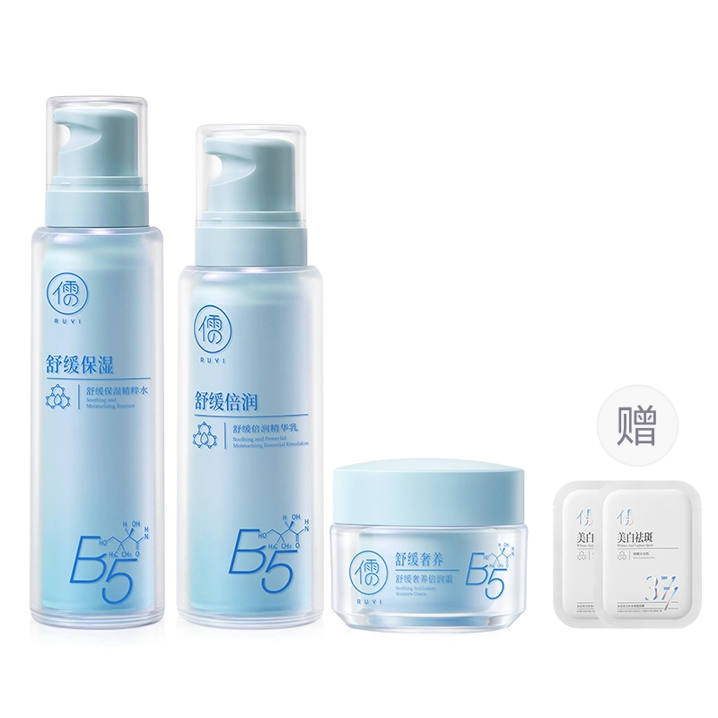 B5 100ml+100ml