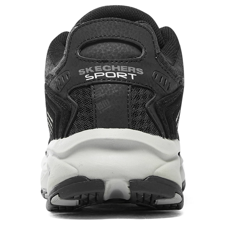 Skechers Vigor 2.0