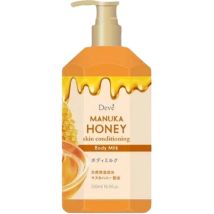 KUMANO CO SMETICS 500ml*2