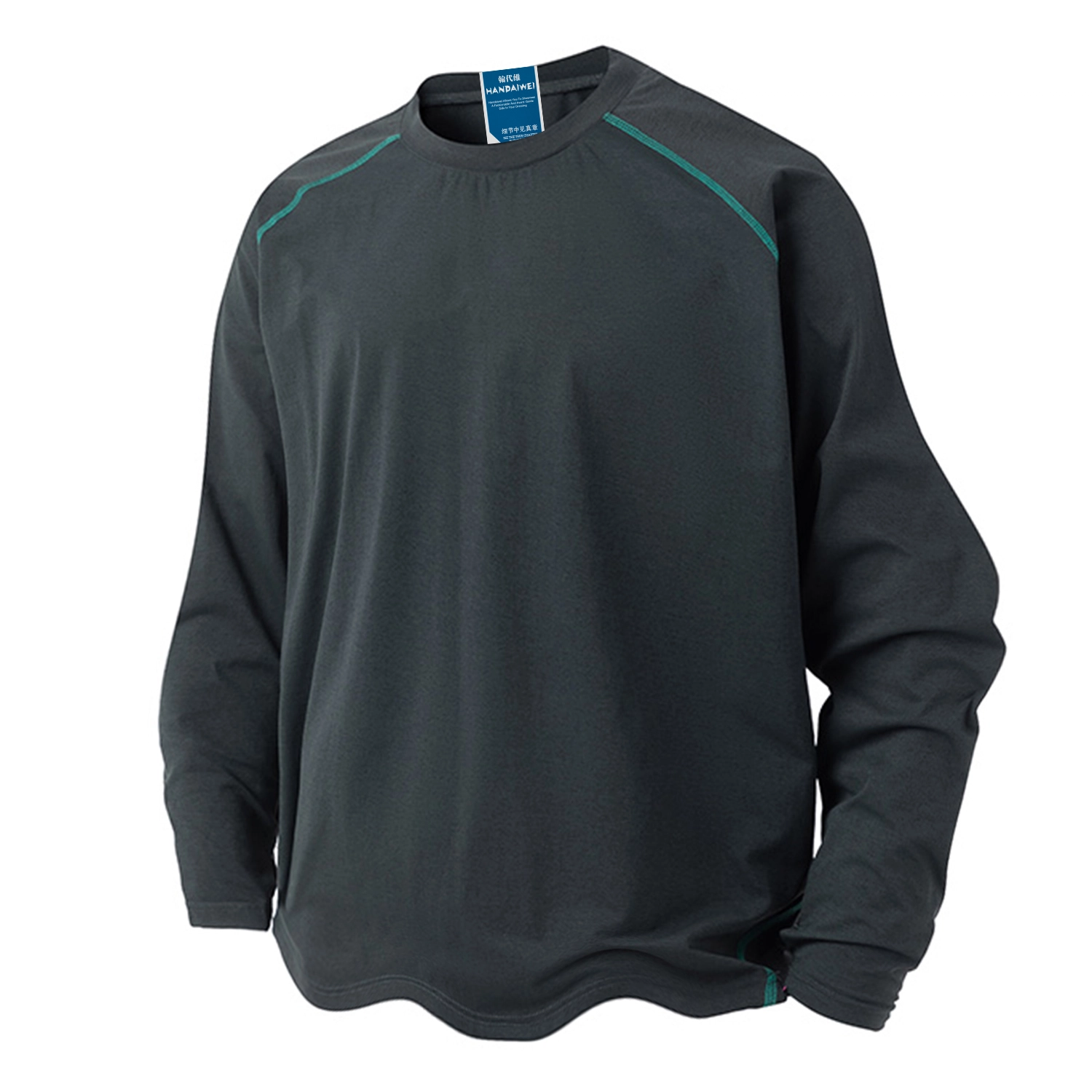 HANDAIWEI t