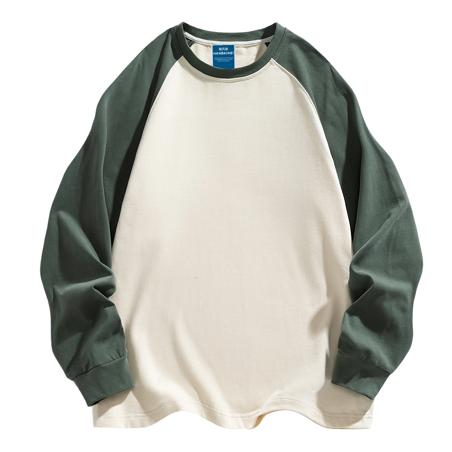 HANDAIWEI t