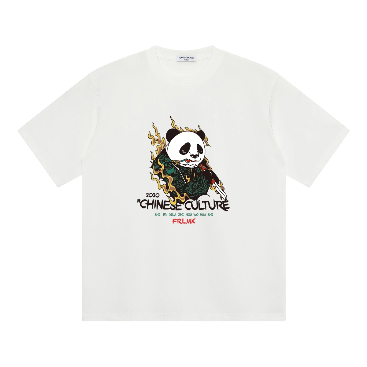 FRLMK T