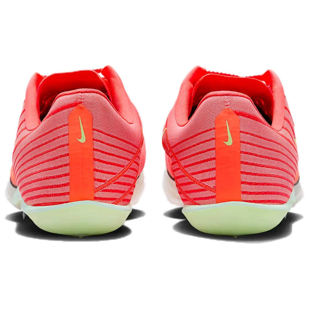 Nike Air Zoom Maxfly 2