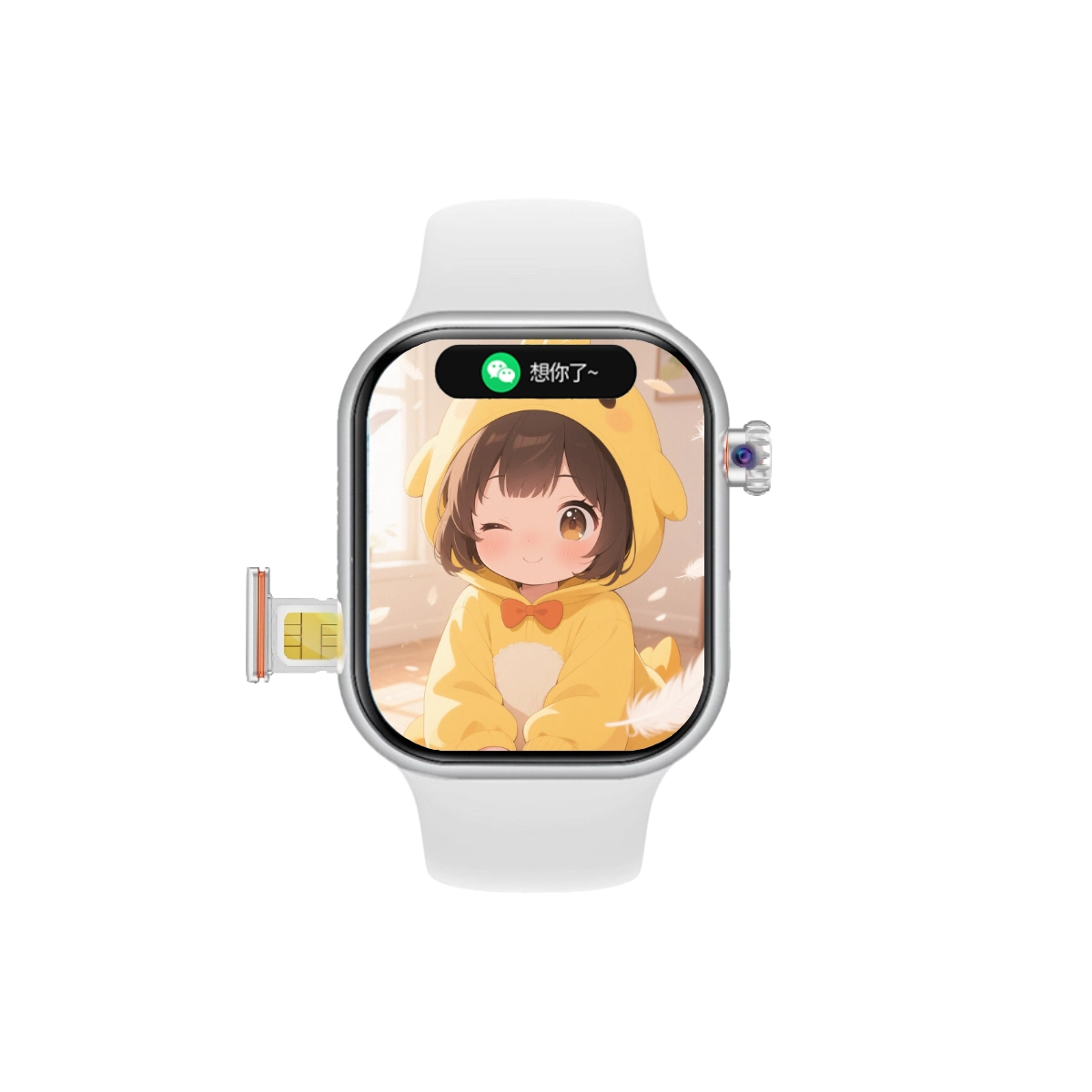 - IOS