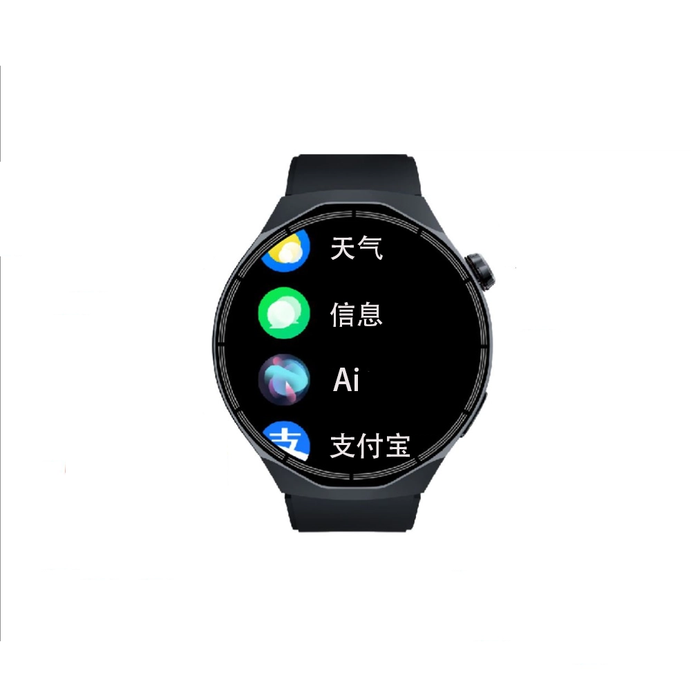 LUXGLINT - NFC