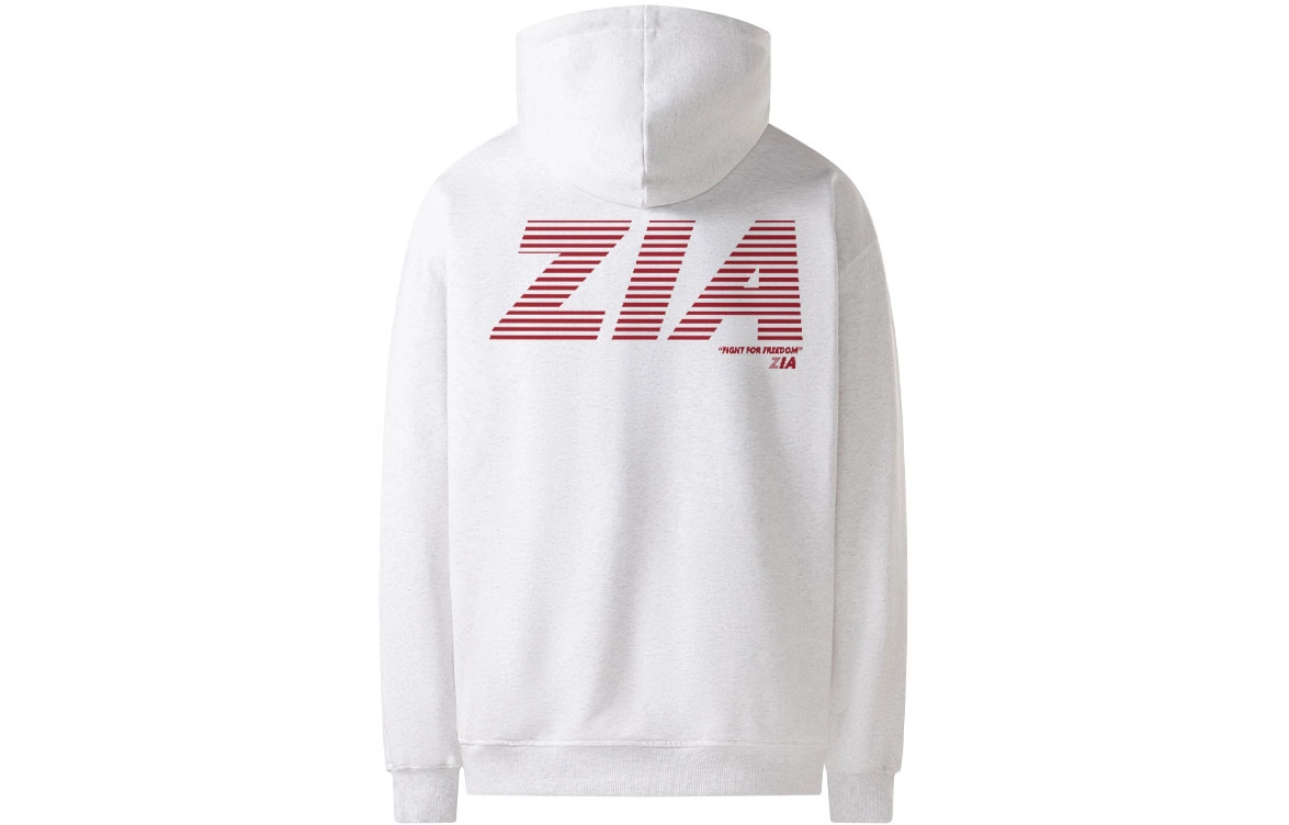 ZIAREL Logo