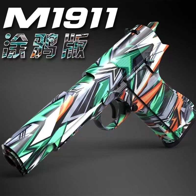 1911