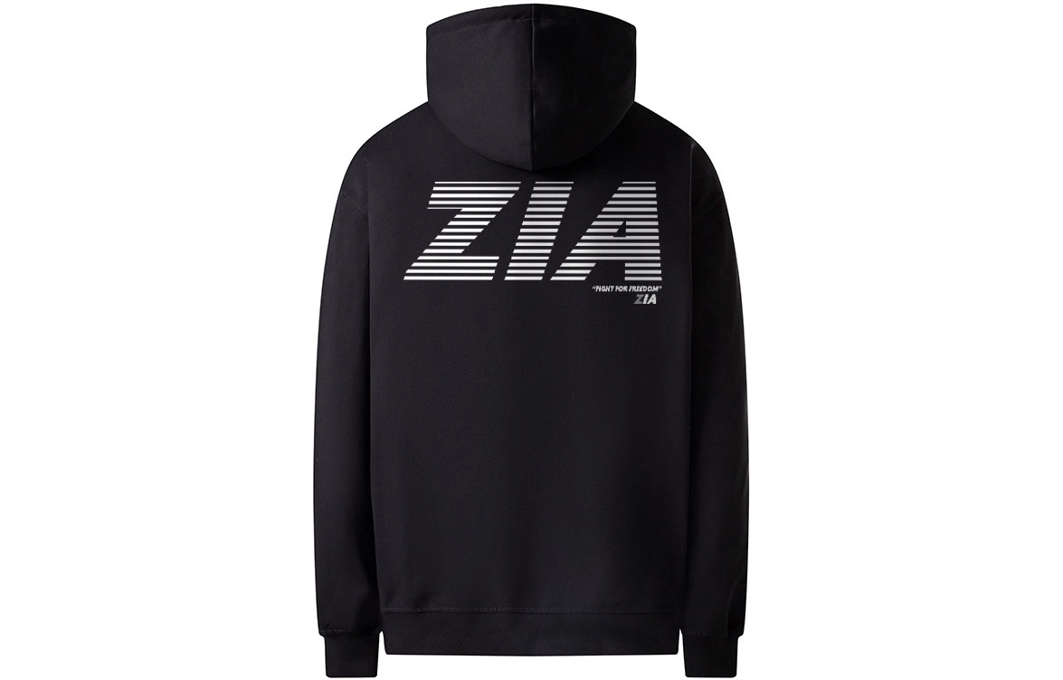 ZIAREL Logo