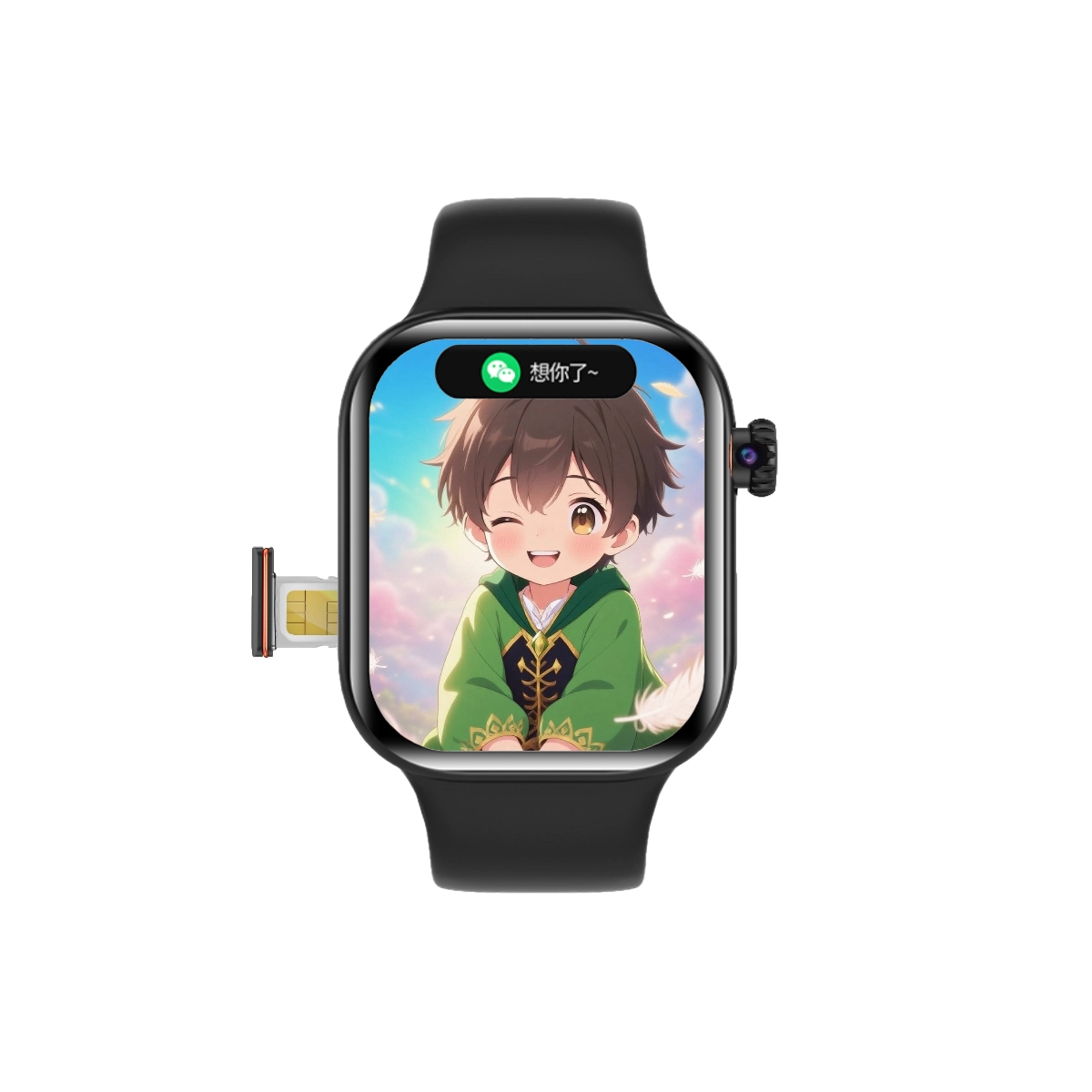 - IOS
