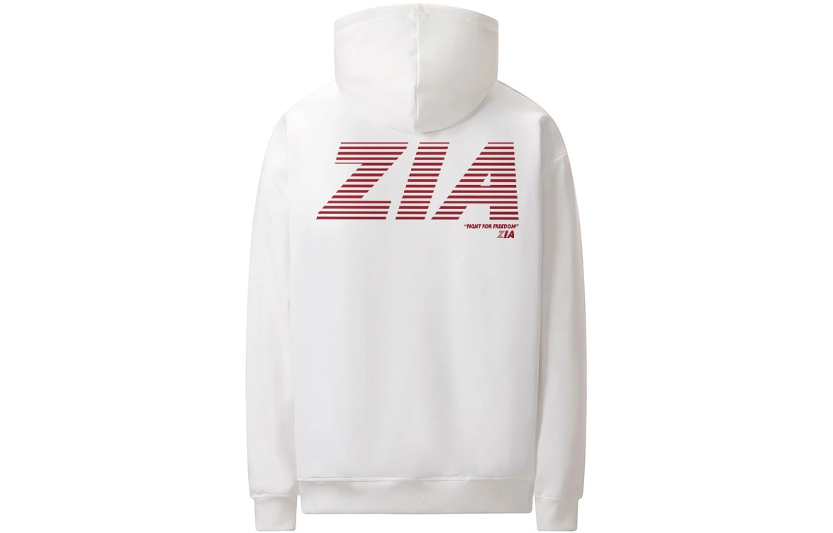 ZIAREL Logo