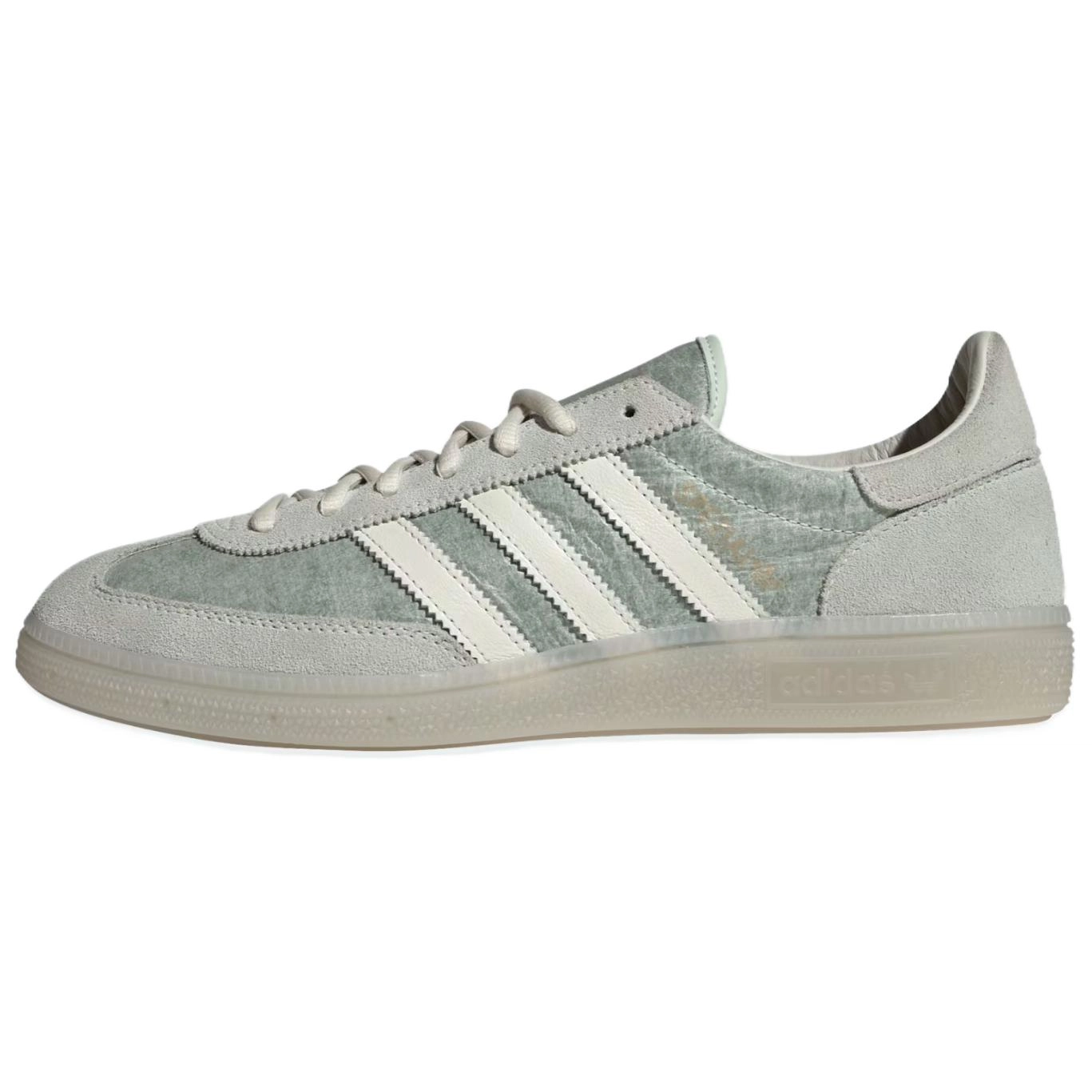 adidas originals HANDBALL SPEZIAL