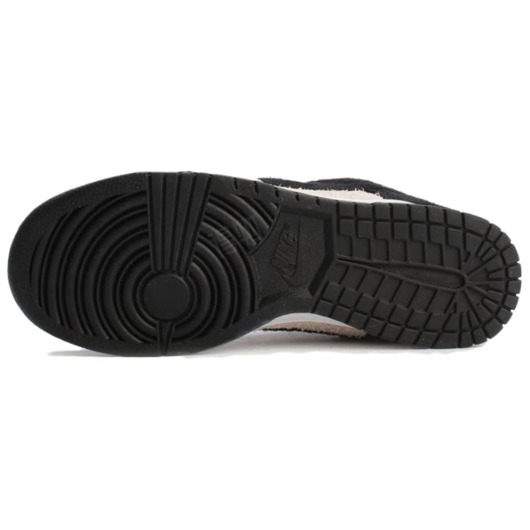 Nike Dunk RETRO SE