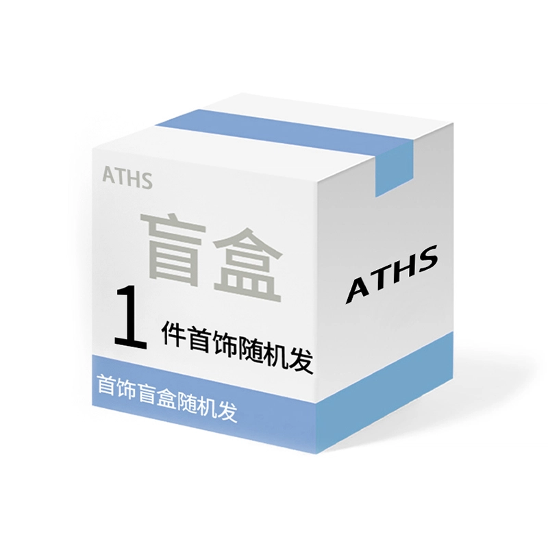 ASTAR HADES