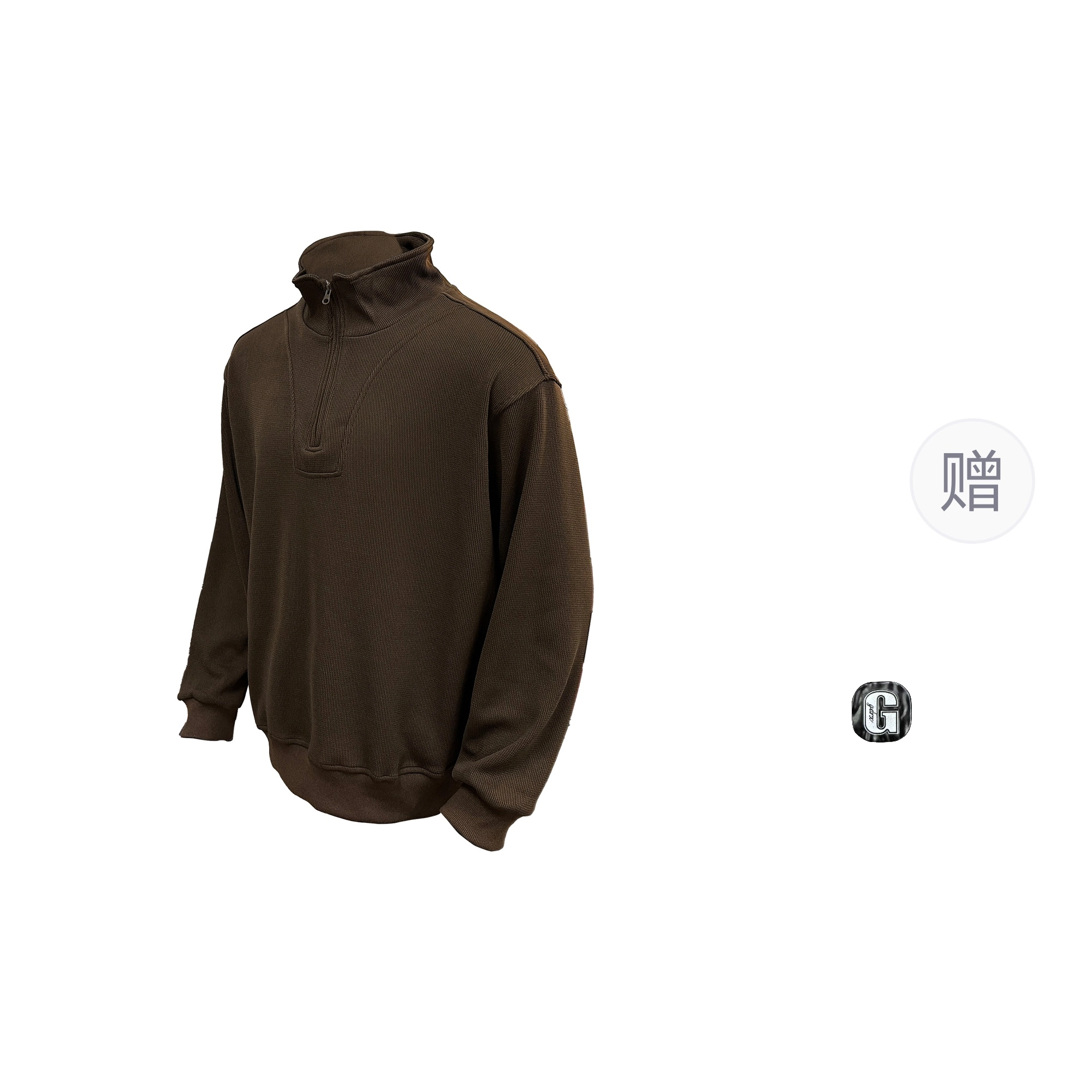 GDRX