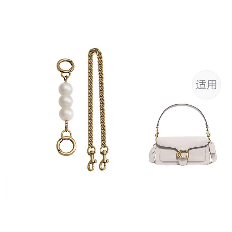 jingxi coachtabby