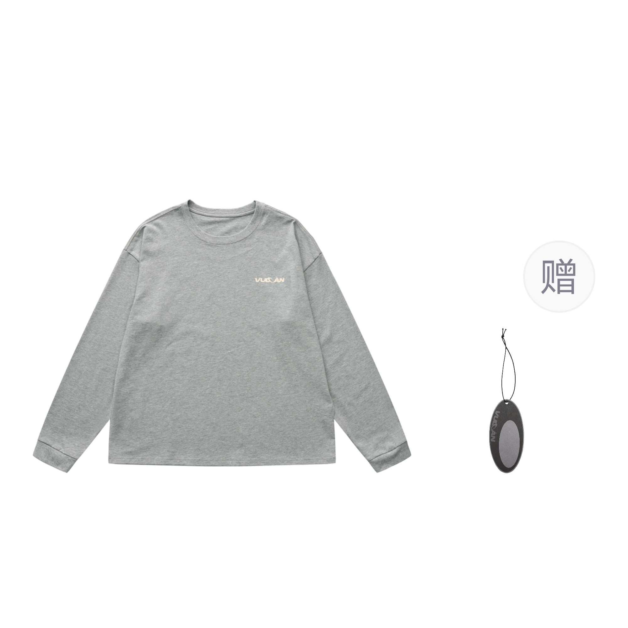 VULCAN STORE logoT