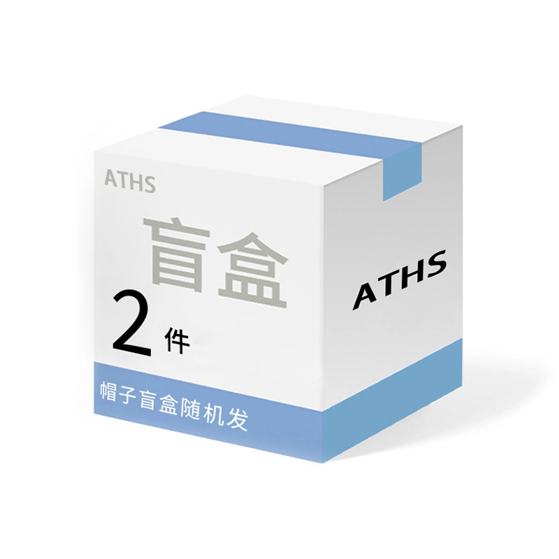 ASTAR HADES