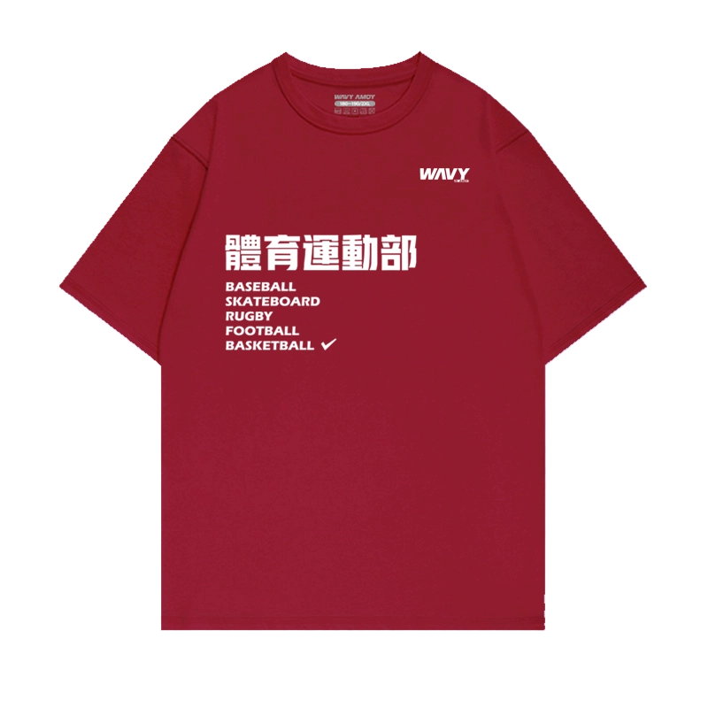 WAVYCREW T