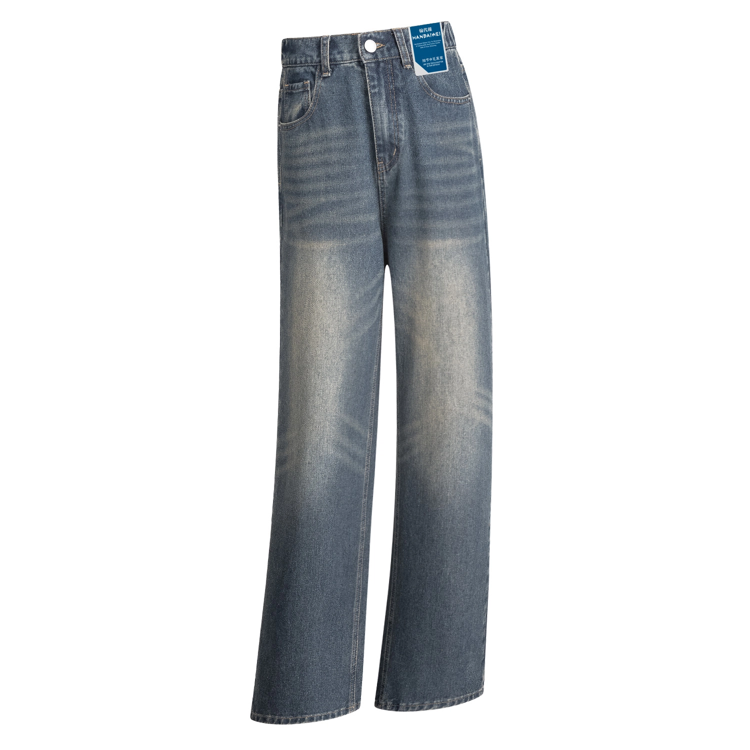 HANDAIWEI cleanfit