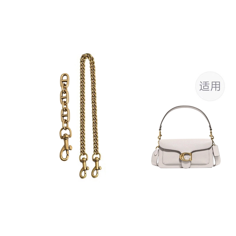 jingxi coachtabby