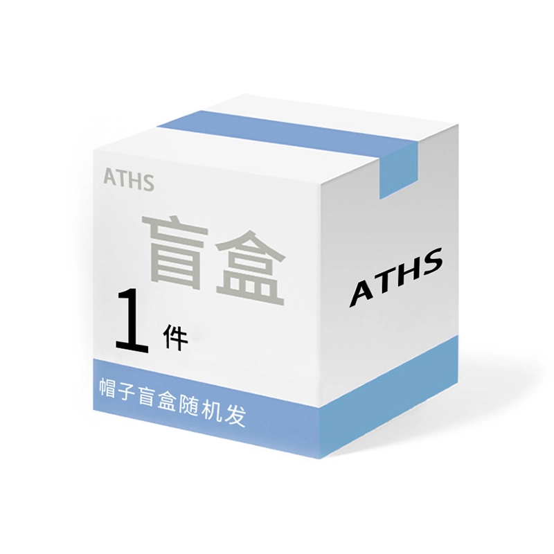 ASTAR HADES