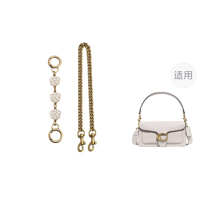 jingxi coachtabby