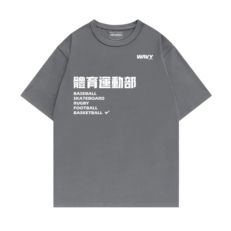 WAVYCREW T